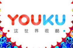 [10分钟教程]巴彦淖尔市政府网公示信息_哔哩哔哩-2